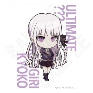 ■10周年特典1枚付き■ダンガンロンパ B4タペストリー　霧切響子【完全受注生産】