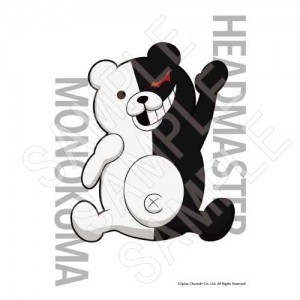 ■10周年特典1枚付き■ダンガンロンパ B4タペストリー　モノクマ【完全受注生産】