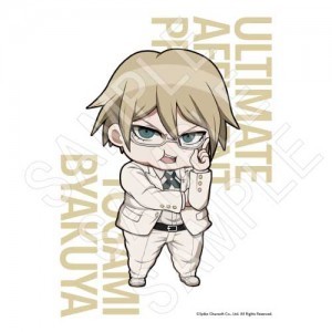 ■10周年特典1枚付き■ダンガンロンパ B4タペストリー　十神白夜(SDR2)【完全受注生産】