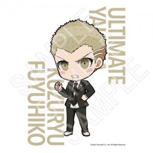 ■10周年特典1枚付き■ダンガンロンパ B4タペストリー　九頭龍冬彦【完全受注生産】