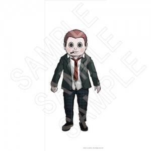 ニューダンガンロンパV3 ビッグタペストリー　星竜馬（制服ver.）【完全受注生産】