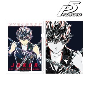 ペルソナ5 主人公 Ani-Art クリアファイル vol.2