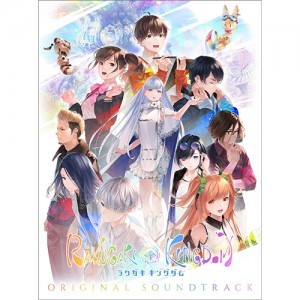 ラクガキ キングダム オリジナルサウンドトラック【エビテン専売】