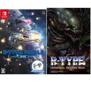 R-TYPE FINAL 2 限定版 ファミ通DXパック Switch版R-TYPEオリジナルサウンドBOXセット