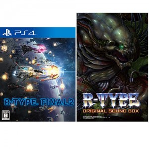 R-TYPE FINAL 2 通常版 ファミ通DXパック PS4版R-TYPEオリジナルサウンドBOXセット