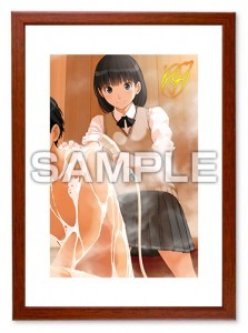 『アマガミ ちょっとおまけ劇場』絢辻詞 複製原画（CV・名塚佳織さんの箔押しサイン入り！）