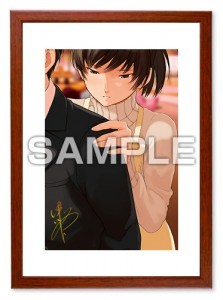 『アマガミ ちょっとおまけ劇場』塚原響 複製原画（CV・浅川悠さんの箔押しサイン入り！）