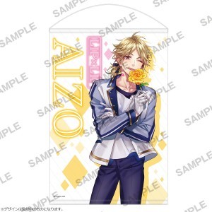 『告白予行練習』フェア with LIP×LIP B2タペストリー愛蔵