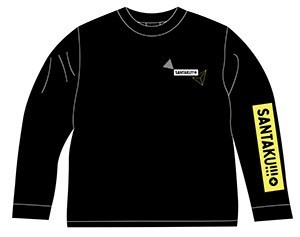 「さんたく!!!」ロングTシャツ（BLACK）フリーサイズ