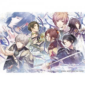 君は雪間に希う 通常版 ebtenDXパック