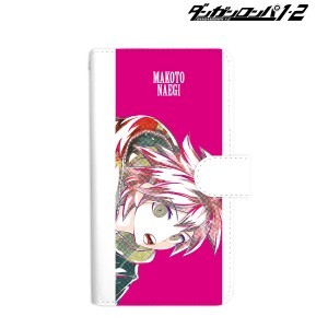 ダンガンロンパ1・2 Reload 苗木誠 Ani-Art 手帳型スマホケース(対象機種/Mサイズ)