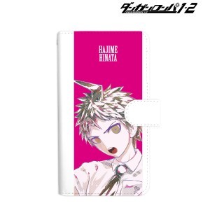 ダンガンロンパ1・2 Reload 日向創 Ani-Art 手帳型スマホケース(対象機種/Mサイズ)