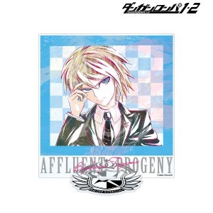 ダンガンロンパ1・2 Reload 十神白夜(1) Ani-Art BIGアクリルスタンド