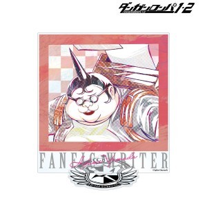 ダンガンロンパ1・2 Reload 山田一二三 Ani-Art BIGアクリルスタンド