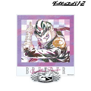 ダンガンロンパ1・2 Reload 田中眼蛇夢 Ani-Art BIGアクリルスタンド