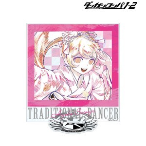 ダンガンロンパ1・2 Reload 西園寺日寄子 Ani-Art BIGアクリルスタンド