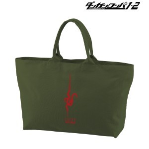 ダンガンロンパ1・2 Reload 狛枝凪斗 BIGジップトートバッグ