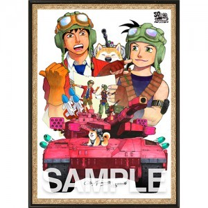 メタルマックス30周年記念複製原画『メタルマックス×メタルサーガ 鋼のコラボ』山本 貴嗣氏描き下ろし