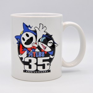 アトラスロゴ入り35周年記念マグカップ