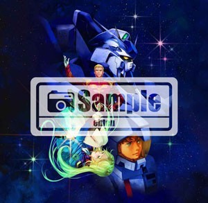 復刻版ドラマCD「機動戦士ガンダム 逆襲のシャア ベルトーチカ・チルドレン」【エビテン限定特典付】