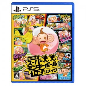 たべごろ！スーパーモンキーボール 1＆2リメイク　PS5版