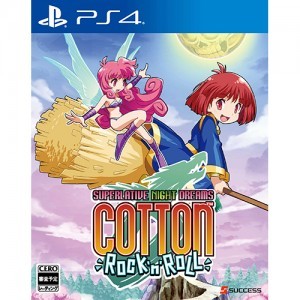 コットンロックンロール ファミ通DXパック PS4版