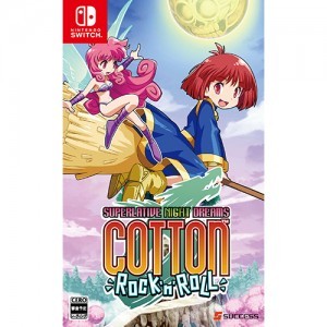 コットンロックンロール ファミ通DXパック Switch版