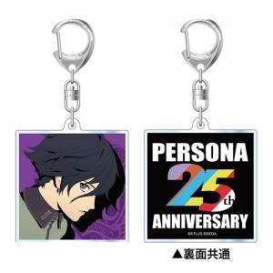 【ペルソナ25周年】P25thアクリルキーホルダーP1※2025年11月中旬出荷分