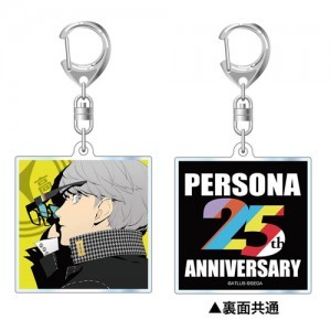 【ペルソナ25周年】P25thアクリルキーホルダーP4※2025年11月中旬出荷分