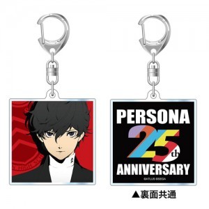 【ペルソナ25周年】P25thアクリルキーホルダーP5※2025年11月中旬出荷分