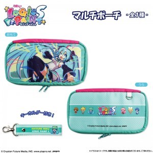 初音ミク ロジックペイントS マルチポーチ