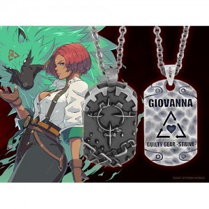GUILTY GEAR -STRIVE- ドッグタグネックレス ジオヴァーナ