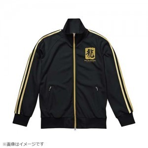 「龍が如くスタジオ」レプリカジャージ（ゴールド）Mサイズ