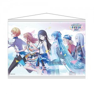 「プロジェクトセカイ　アニバーサリーフェスタ2021」B2タペストリー