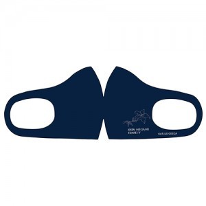 真・女神転生V マスク※2025年11月中旬出荷分