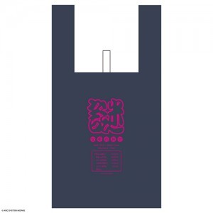 くにおくん エコバッグ〈なぞのみせ〉※2025年11月中旬出荷分