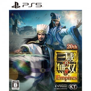 真・三國無双８ Empires ２０周年記念BOX PS5版【エビテン限定特典付き】