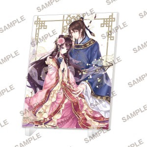 【フェア第一弾特典対象】『一華後宮料理帖』 アクリルパネル