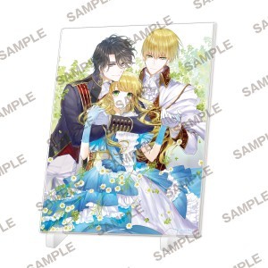 【フェア第一弾特典対象】『異世界から聖女が来るようなので、邪魔者は消えようと思います』アクリルパネル