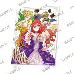 【フェア第一弾特典対象】『グランドール王国再生録』 アクリルパネル