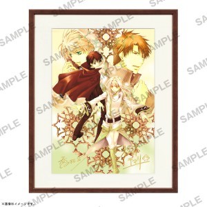 【フェア第一弾特典対象】角川ビーンズ文庫創刊20周年記念『今日からマ王！』 複製サイン入りミストグラフ