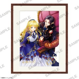 【フェア第一弾特典対象】角川ビーンズ文庫創刊20周年記念『悪役令嬢なのでラスボスを飼ってみました』 複製サイン入りミストグラフ