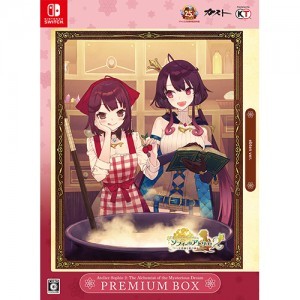 ソフィーのアトリエ2 ～不思議な夢の錬金術士～プレミアムボックス ファミ通DXパック Switch版