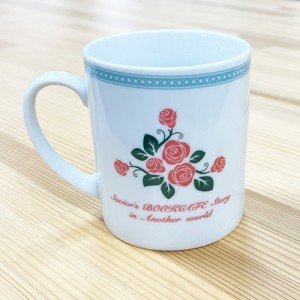 【フェア第二弾特典対象】角川ビーンズ文庫創刊20周年記念『異世界に救世主として喚ばれましたが、アラサーには無理なので、ひっそりブックカフェ始めました。』マグカップ