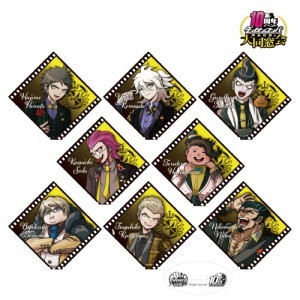 ダンガンロンパシリーズ アクリルスタンド 大同窓会ドレスアップ SDR2 A ver. 単品