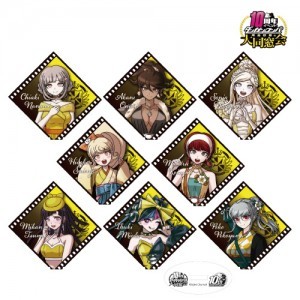 ダンガンロンパシリーズ アクリルスタンド 大同窓会ドレスアップ SDR2 B ver.コンプリートセット（全8種）