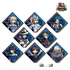 ダンガンロンパシリーズ アクリルスタンド 大同窓会ドレスアップ V3 B ver.コンプリートセット（全8種）