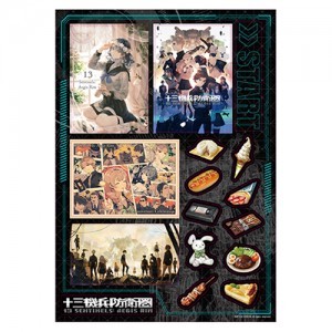 十三機兵防衛圏 2周年記念 ステッカー