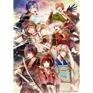 ビルシャナ戦姫 ～一樹の風～ 通常版 ebtenDXパック