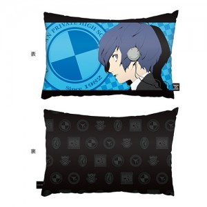 【ペルソナ25周年】主人公クッション P3M
